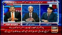 Panama leaks: Why is the government writing a letter to the Supreme Court? Sabir Shakir reveals