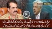 Blast From The Past: Watch How Khawaja Asif Bashing Pakistan Army