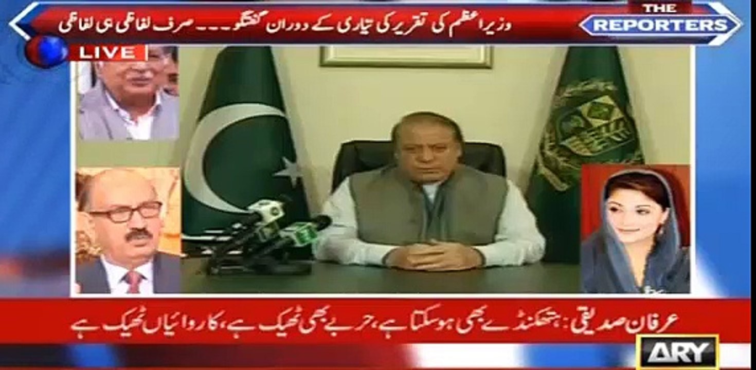 Sabir Shakir makes fun of Nawaz Shareef