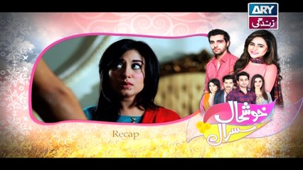 khushaal susral Episode – 07 on Ary Zindagi in High Quality 20th April 2016