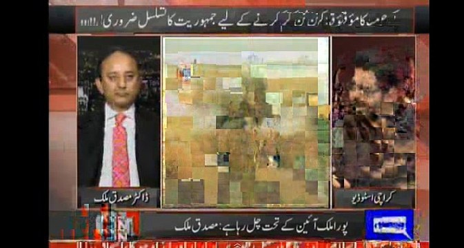 Agr Hakumat, Army ko thora sa credit deday to kia harj hai - Amir Liaqat