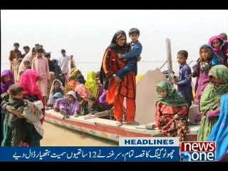 NewsONE Headlines 8PM, 20-April-2016