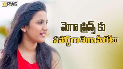 Niharika Get's Big Support From Mega Family - Filmy Focus