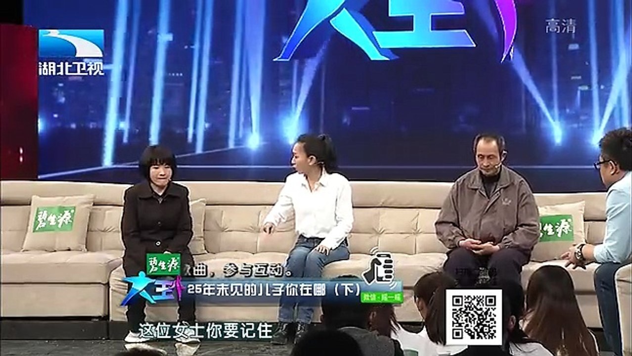 20160420 大王小王