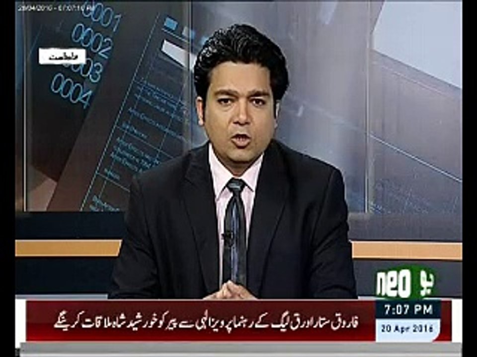 To find these elements who do not want peace, is the great challenge for Sindh Govt. Fareed Raees