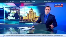 Укрыться в Турции: к взрывам в Стамбуле причастны сторонники ИГИЛ из России