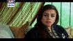 Dil-e-Barbad Ep - 237 - on Ary Digital in High Quality 20th April 2016
