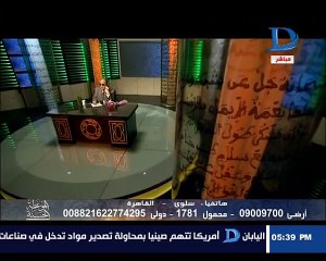 الموعظة الحسنة هل يجوز الصلاة بدون استقبال القبلة  و هل يجوز المسح على الخف في الوضوء ؟؟
