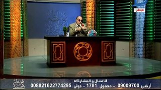 الموعظة الحسنة ابني مدمن مخدرات و انا عايزة تبرعات ..احنا فشلة مع اولادنا