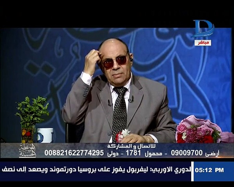 الموعظة الحسنة الدكتور مبروك عطية يتحدث عن صلاة الفجر   صلاة الفجر تكلي