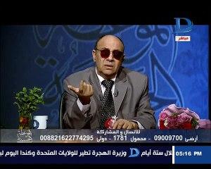 الموعظة الحسنة_تعرف على عدة المتوفى عنها زوجها