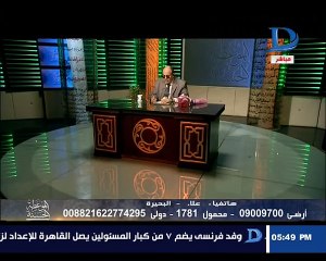 الموعظة الحسنة الست اللي تقول طلقني و ترجع تاني دي معندهاش دم