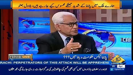 Capital Live – 20th April 2016