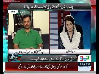Why did Kamal Mustafa Leave MQM now? Why Their consciences were not awakened before?