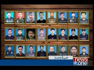NewsONE Headlines 9PM, 20-April-2016