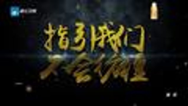 中国梦想秀 第9季 第20160420期