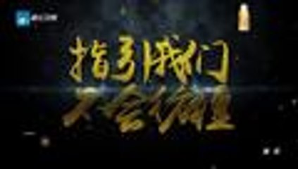 中国梦想秀 第9季 第20160420期