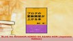 Download  BLOG NO KOUSHIN HINDO GA AGARU HON Japanese Edition Free Books