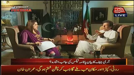 Imran Khan Reveals Why He Is Supporting Zack Goldsmith..