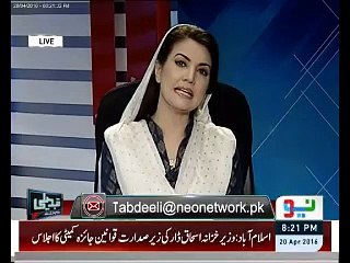 People must have differed, but the difference should not be changed in rivalry. Mustafa Kamal