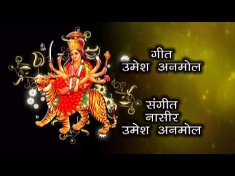 दुलरी हमार मईया - Dulri Hamar Maiya | Rakesh Mishra | Bhojpuri Mata Bhajan