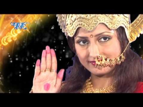 गाथा थावे वाली माई (आल्हा) - Dulri Hamar Maiya | Rakesh Mishra | Bhojpuri Mata Bhajan