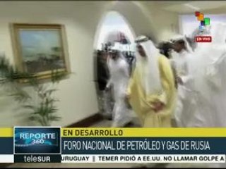 Ministro de petróleo de Venezuela reitera: petróleo debe equilibrarse