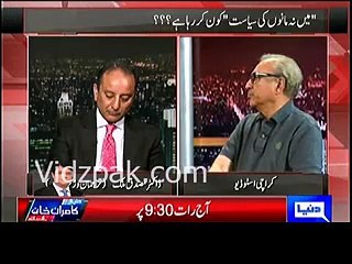 Kamran Shahid anchor & Aamir Liaquat Hussain mirasi trolls Mussadiq Malik