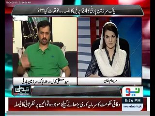 Thousands of people in the area of Karachi are joining us. Mustafa Kamal