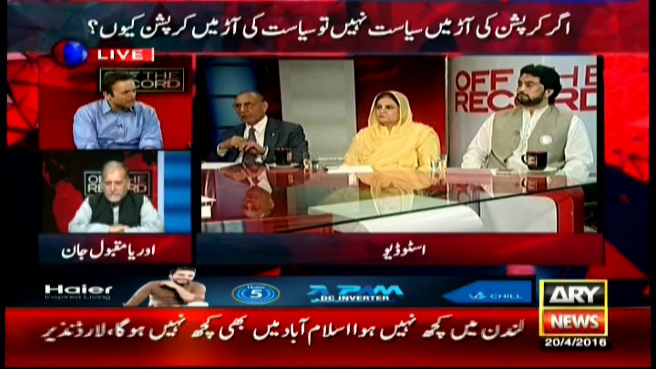 Pakistan's basic problem is corruption: Gen. (r) Amjad Shoaib