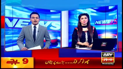 Headlines 2100 – 20th April 2016