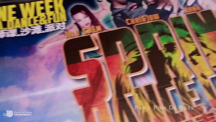 2016 Spring Dance Camp (Thailand): Day2 CHAI (Gyal Style)