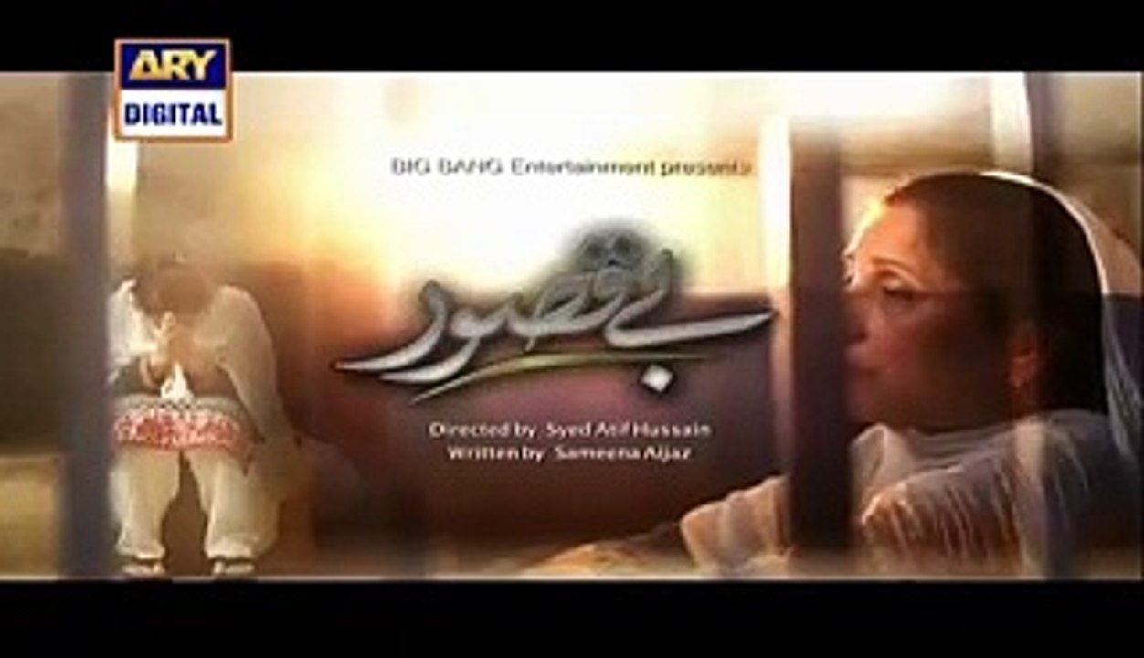 Bay Qasoor Episode 24 Full 20th April 2016