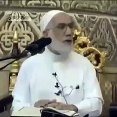 علاج الهم والغم والحزن