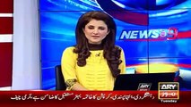 Ary News Headlines 20 April 2016, PPP Kaira Statement On Corruption