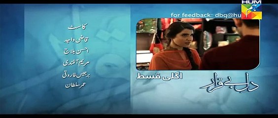 Dil E Beqarar Episode 3 Promo HUM TV Drama 20 April 2016 - Dailymotion