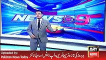 ARY News Headlines 20 April 2016, Detail Report about Orangi Town Karachi Incident