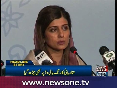 Divya Dutta finds her role model in Hina Rabbani Khar