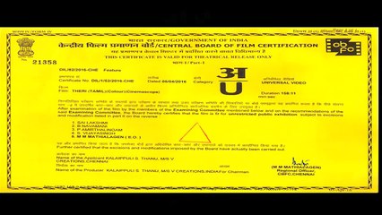 Chella Kutti Song full HD video