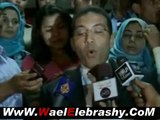 المؤتمر الصحفي للتضامن مع وائل الابراشي - قناه الجزيرة