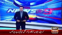 Ary News Headlines 20 April 2016, Prime Minister Back To Pakistan From London