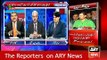 The Reporters 20 April 2016 on ARY News Debat Raheel Sharif vs Nawaz Sharif