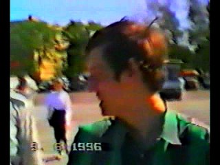 Поклонная гора, 1996