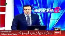 ARY News Headlines 20 April 2016, Pakistani Politics around Panama Papers Issue
