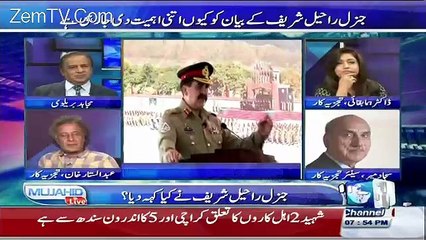 Huma Baqai Reveals That Ishaq Dar Meets With Imran Khan And Said Him Hath HOla Rakhaain