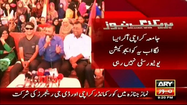 Dr farooq Sattar's interesting speech at Karachi University