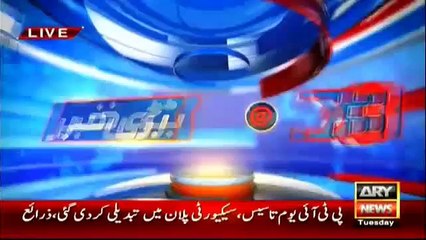 Ary News Headlines 20 April 2016, Students In Pakistan Begin To Commit Sucide Increased