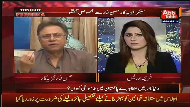 Imran Khan Aur Aitzaz Ahsan Ke Sawalon Ke Jawab Ke Lie 15 Minute Bohot Hain.. Hassan Nisar