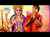 सहनी ऐ नवरात मईया - Devlok Se Jhakas Maharani | Rahul Hulchal | Bhojpuri Mata Bhajan