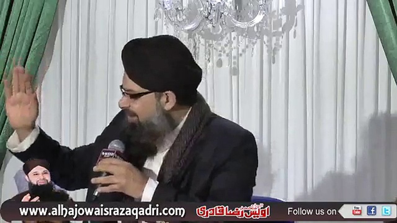 Jo Ho Chuka Hai Jo Hoga Huzoor Jante Hain